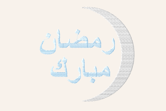 Review of Ramadan Mubarak Crescent Moon Embroidery